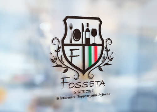鉄板焼き＆イタリア料理 Fosseta様 店舗ロゴをデザインいたしました。