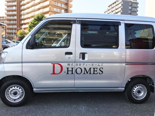 株式会社D-HOMES様 車体用カッティングシート