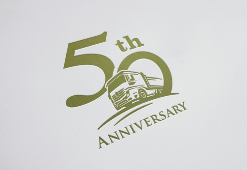 九州安芸重機運輸株式会社 50周年記念ロゴ