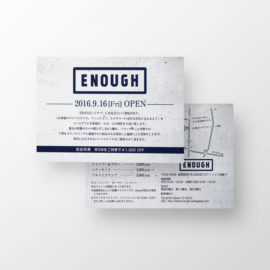 ENOUGH様名刺、スタンプカード、DM（はがきサイズ）をデザイン