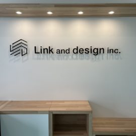 デザイン制作事例：福岡市西区リンクアンドデザイン株式会社様のサインをデザインしました。
